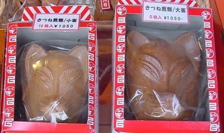 伏見名物「稲荷煎餅」1050円