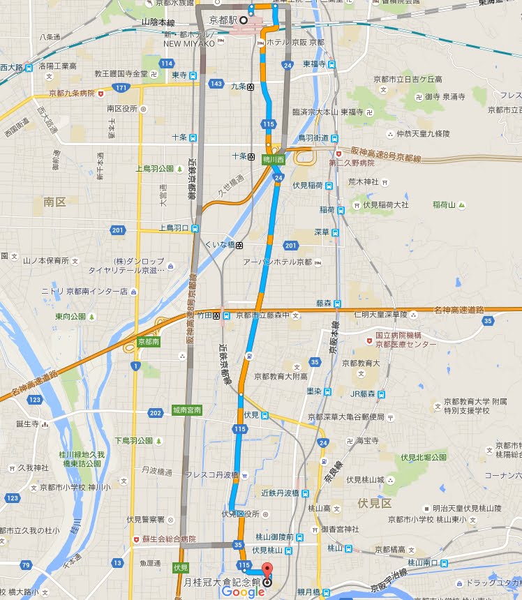 京都駅から京都（伏見）月桂冠大倉記念館へのアクセス・行き方「車・タクシー」